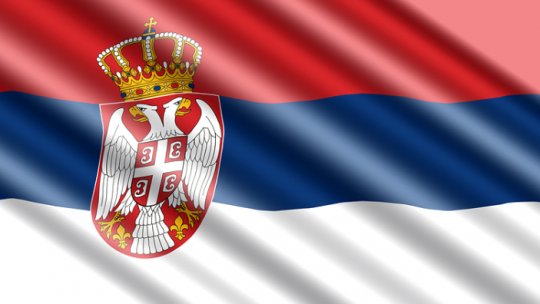 Leul românesc se va tranzacţiona în Serbia