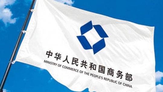 Companiile nord-coreene din China se închid