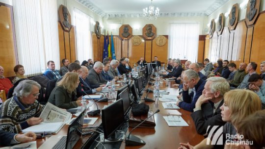 "Centenarul Unirii -Basarabia pe calea afirmării identităţii naţionale"