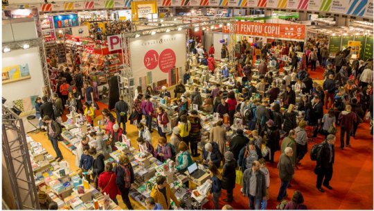 Gaudeamus International Book Fair 2018: 14-18 November, Romexpo Bucharest