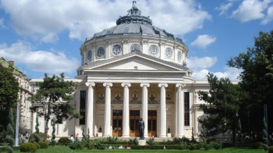 Concert aniversar al Filarmonicii "George Enescu" la Ateneul Român