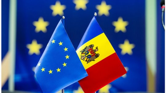 Proiect de modificare a Constituţiei Republicii Moldova