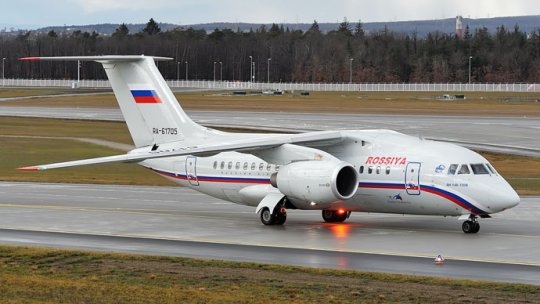 Avion cu 71 de persoane la bord prăbuşit în districtul Ramenskoye din Rusia