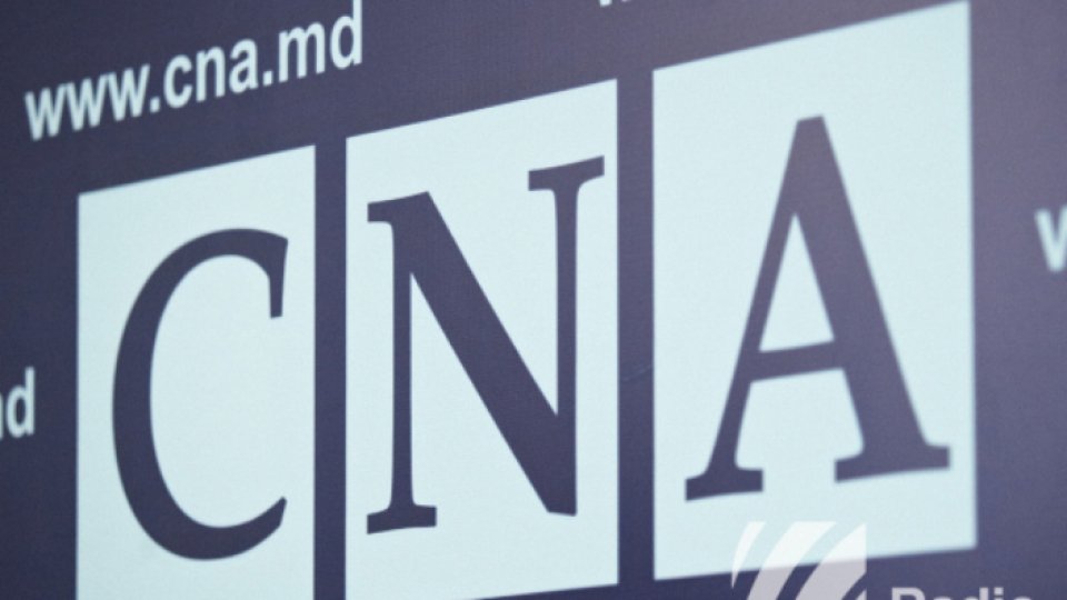 Percheziţii la Primăria Chişinău într-un dosar de corupţie