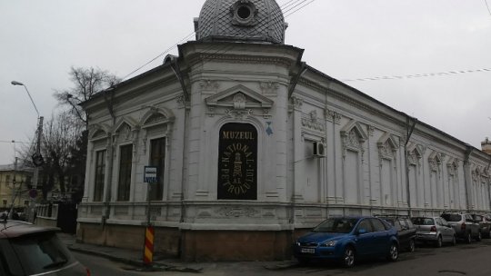 A fost redeschis Muzeul petrolului din Ploieşti