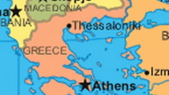 Între Bulgaria şi Macedonia intră în vigoare tratatul de bună vecinătate