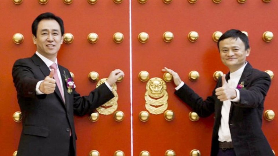 Beijing a intrat vineri în Anul Nou chinezesc