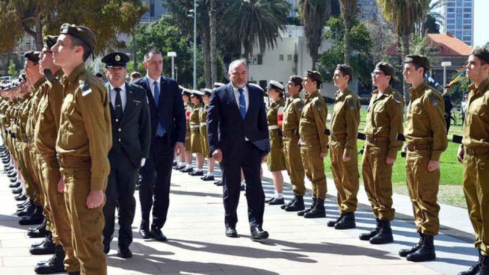 Vizita ministrului Mihai Fifor în Israel