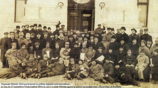 „Şase portrete ale fruntaşilor basarabeni. Anul 1918”