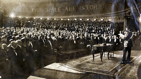 „Între incertitudine şi opoziţie. Basarabia anului 1918”