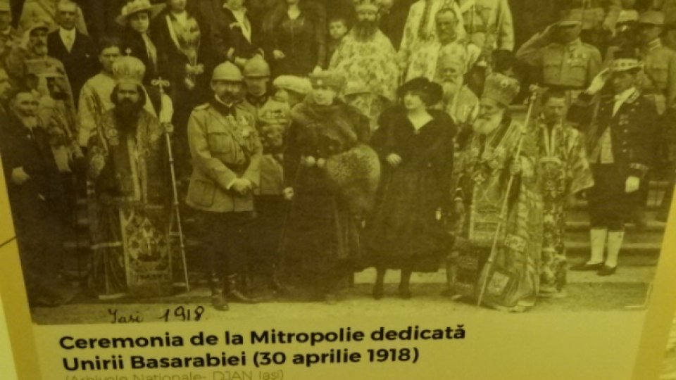 Evenimente culturale dedicate Centenarului Unirii Basarabiei cu România