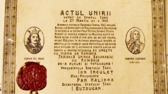 Adeziuni la unirea simbolică a României cu Basarabia