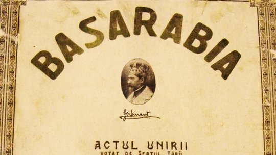 „Unirea Basarabiei cu România. Căteva reflecţii”