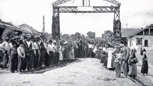 „Armata română în Basarabia. Anul 1918”