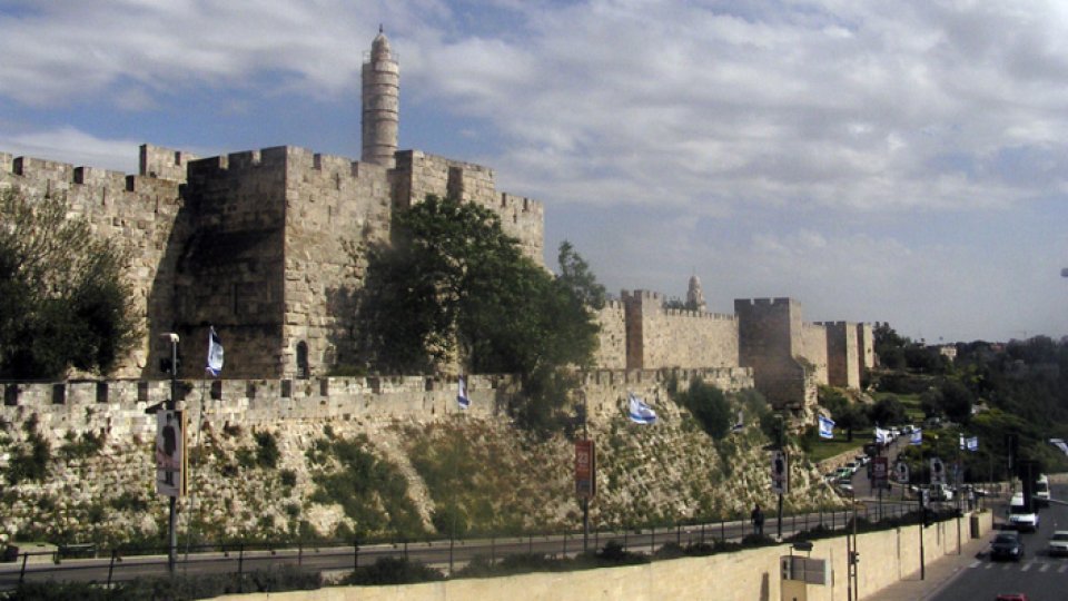 Mutarea Ambasadei României din Israel, la Ierusalim