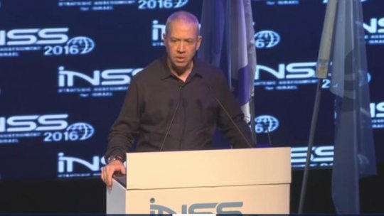 Israelienii anunță înființarea la Ierusalim a unui ”cartier diplomatic”