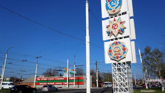 "Rezolţuia ONU referitoare la Transnistria este contraproductivă"