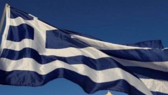 Incendiu de proporţii la vest de Atena