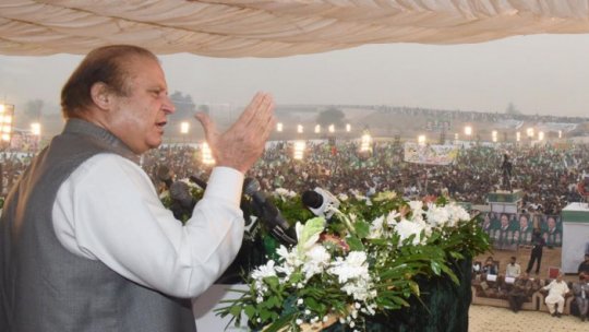 Partidul fostului premier pakistanez dă semne că-şi va accepta înfrângerea