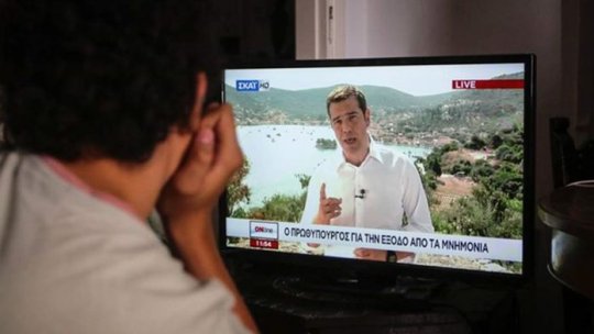 Grecia – prizonieră a datoriei externe