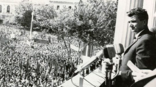 „ Praga 1968 prin oglinda serviciilor secrete”
