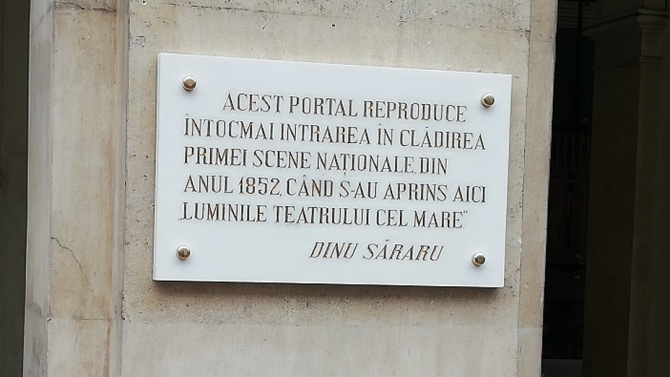 Dinu Săraru, placă omagială pe fostul loc al Teatrului Național București