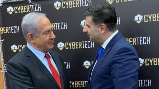 Ministrul comunicaţiilor, Alexandru Petrescu - vizită în israel