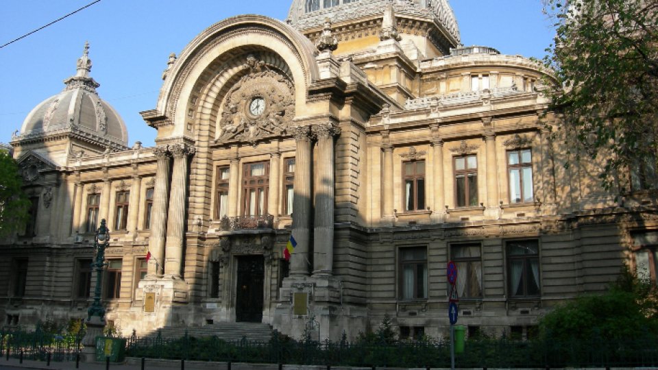 Comisia Europeană a aprobat recapitalizarea CEC-ului
