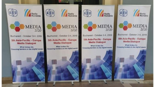 Conferinţa Media 2020