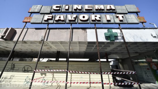 Cinematograful Favorit va deveni un Centru cultural multifuncţional
