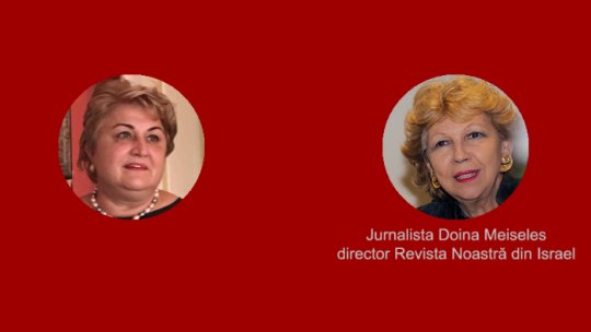 Oameni care mişcă România - Ruxandra Săraru - Invitat Doina Meiseles