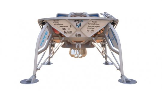 Proiectul israelian de aselenizare a fost la un pas de reușită