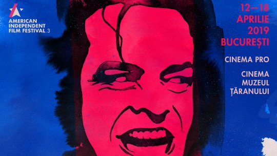 American Independent Film Festival (AIFF), la București