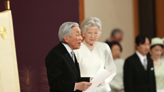 Împăratul Japoniei, Akihito, a abdicat