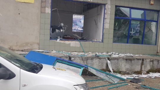 Bancomat distrus la o bancă din Bucureşti