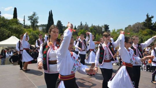 Românii din Grecia își  prezintă cu mândrie valorile tradiționale