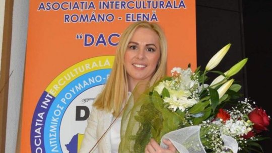 Daniela Popescu, inima care îi unește pe românii din Grecia