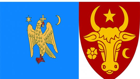 „Toți oamenii domnitorului”