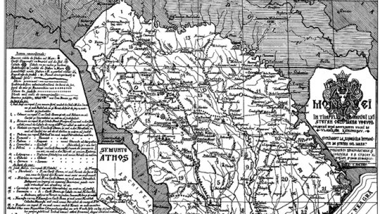 „Armata Română în Pocuţia”. Anul 1919