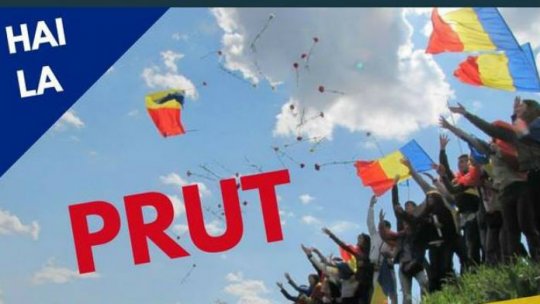 Bacăul contribuie la construirea unui stadion în satul Rubleniţa RepMoldova