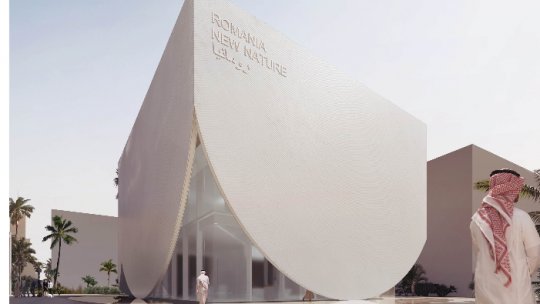 Pavilionul Romaniei la Expo2020 din Dubai