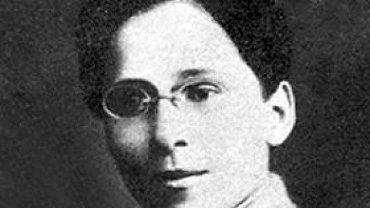 BNR va introduce în circulaţie a bancnotă cu efigia Ecaterinei Teodoroiu