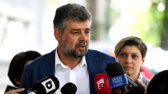 Camera Deputaţilor se va reuni în sesiune extraordinară