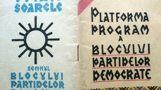 „PCR în campanie electorală la Radio. 1946”