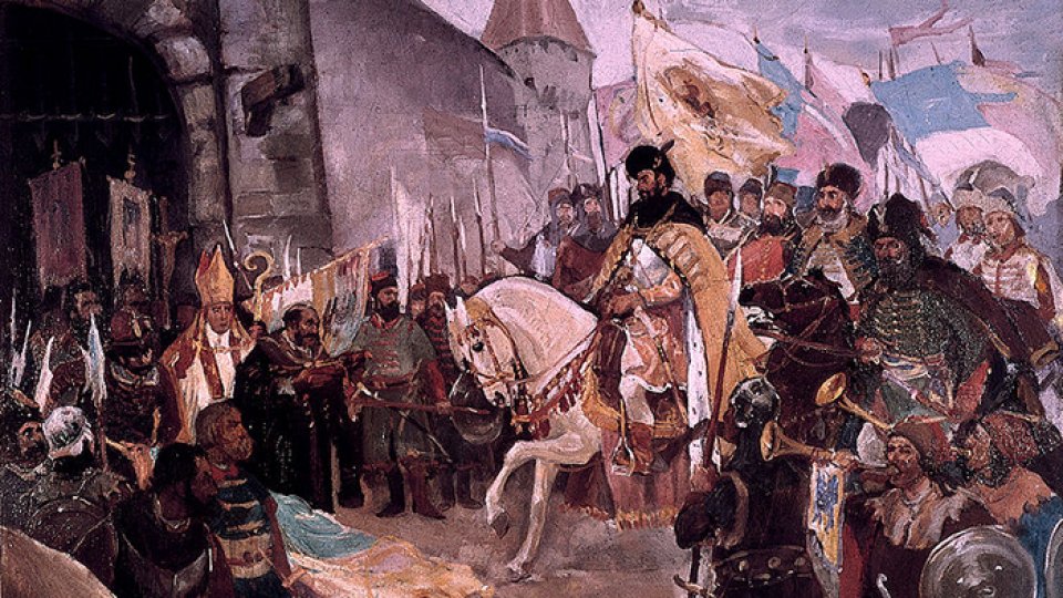 „Mihai Viteazul şi Transilvania (1599-1601)”