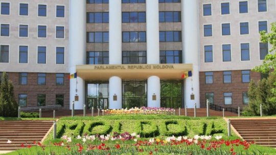 Rep Moldova-trecerea Serv de Informații și Securitate la Parlament oprită