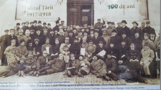 Astăzi se împlinesc 102 ani de la Unirea Basarabiei cu România