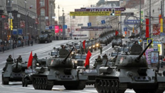 Paradă militară la Moscova