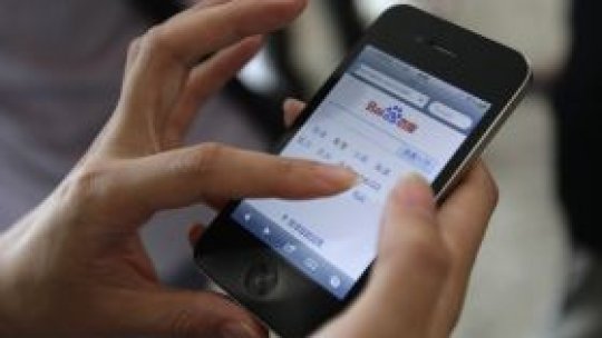 Internetul mobil, cel mai afectat de incidentele de securitate