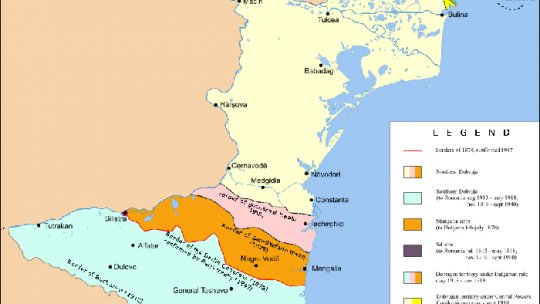 „Comitagii. De la idealism la terorism”